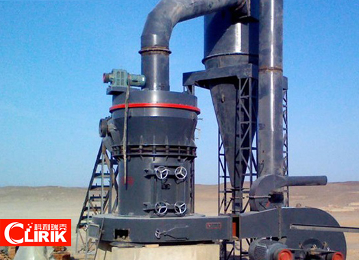 雷蒙磨粉機生產(chǎn)現(xiàn)場 雷蒙磨粉機生產(chǎn)現(xiàn)場