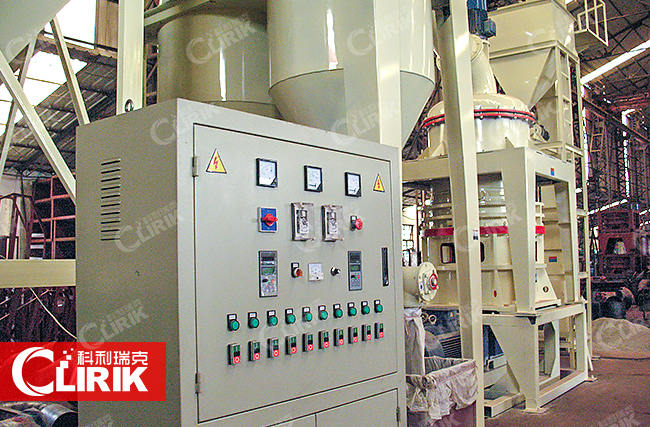 白云石磨粉機加工設(shè)備