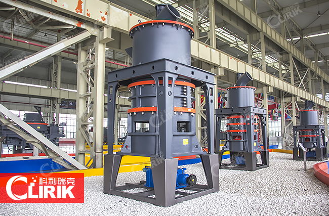 年產(chǎn)30萬(wàn)噸礦粉生產(chǎn)線全套設(shè)備報(bào)價(jià)多少錢？